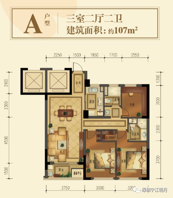 黄岩绿城珑湾最新动态全面解析