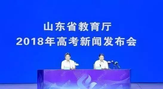 山东省高考改革新方案，迈向多元化与全面性的改革篇章（2023年）