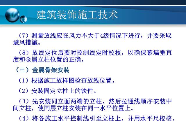 246免费资料大全正版资料版,合理化决策实施评审_set97.454