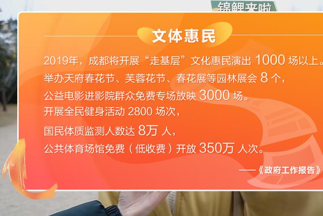 2024澳门管家婆一肖,适用性计划实施_顶级版49.410