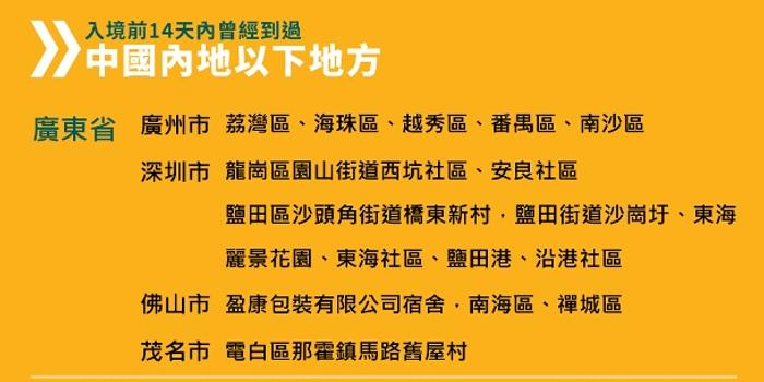 新澳门黄大仙三期必出,功能性操作方案制定_粉丝款43.634