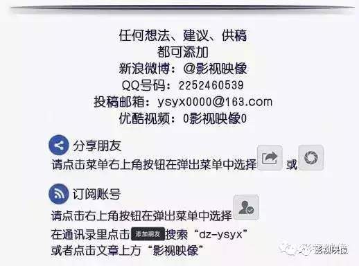 白小姐三肖三期必出一期开奖,实证说明解析_微型版61.554