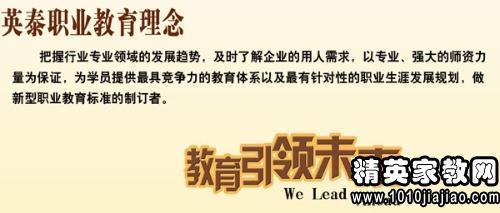 移动通信工程师最新招聘信息全面解析